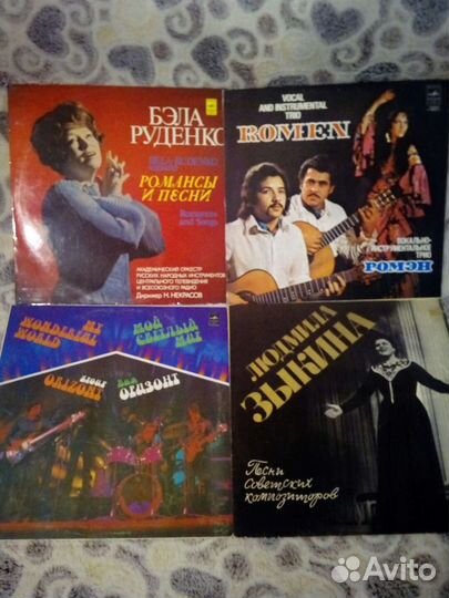 Виниловые пластинки;Советская поп-эстрада