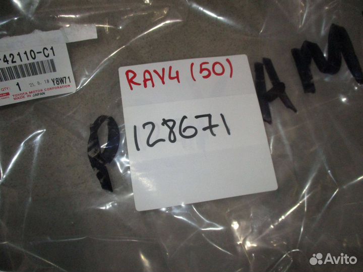 Пол багажника Toyota RAV4 (XA50)