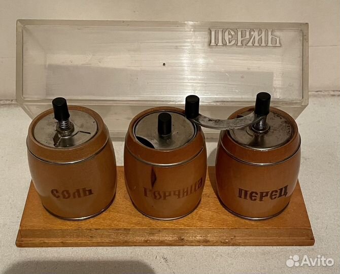 Набор для специй СССР