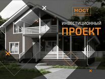 Srg строительство загородных домов