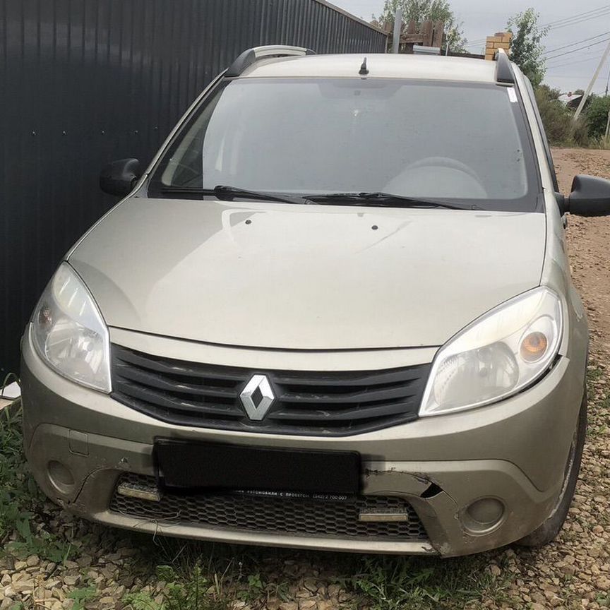 Купить авто 🚗 до 500 тысяч рублей в Перми: 5 192 объявления