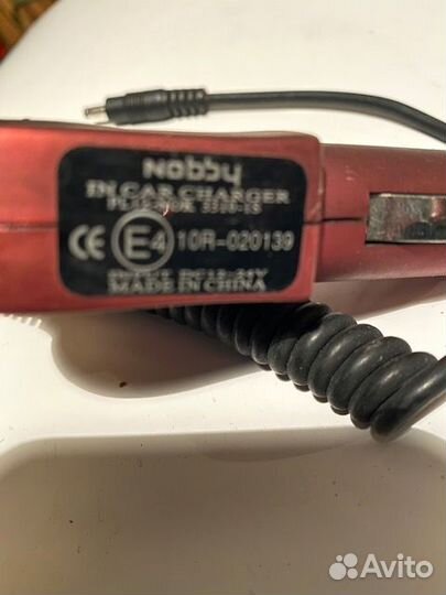 Автомобильное зарядное устройство для планшета, пр