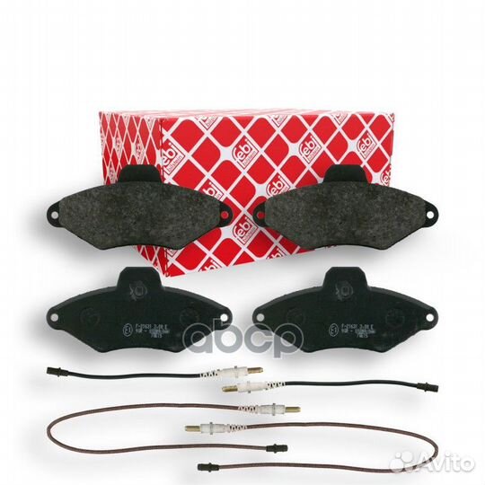 Колодки тормозные дисковые к-т перед 16413