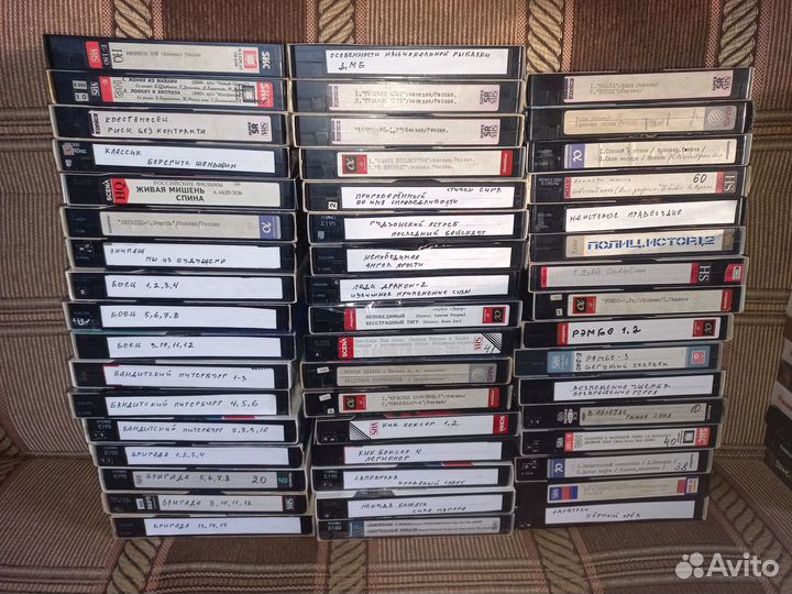 Видео кассеты VHS