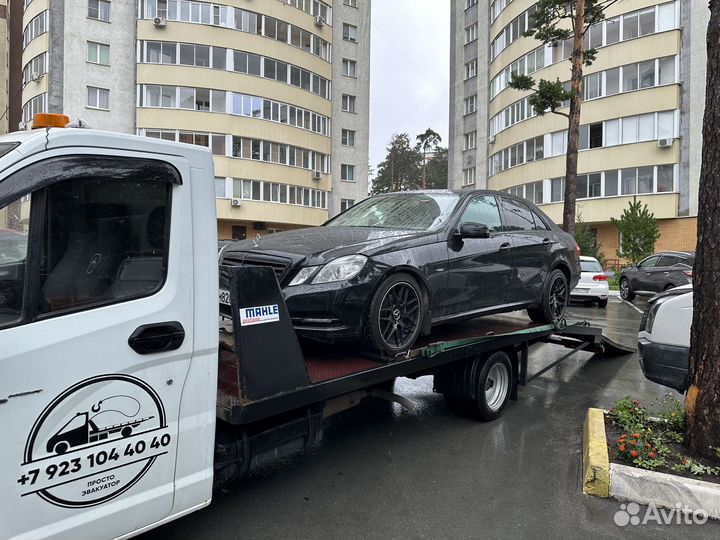 Автоподбор 