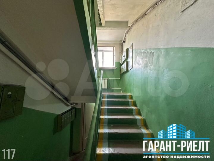 2-к. квартира, 47,7 м², 7/9 эт.