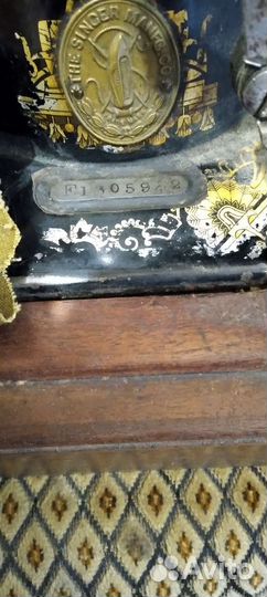 Швейная машинка зингер антикварная