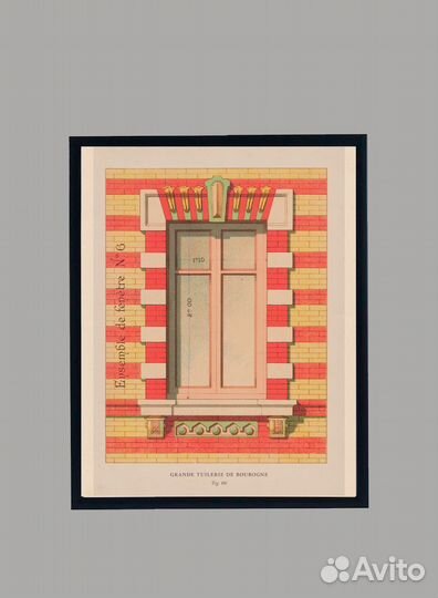 Серия постеров «Архитектура» разного размера