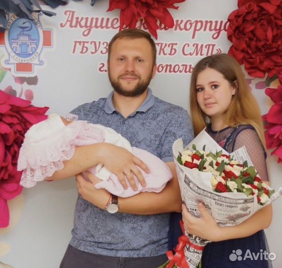 Конверт на выписку для девочки весна осень