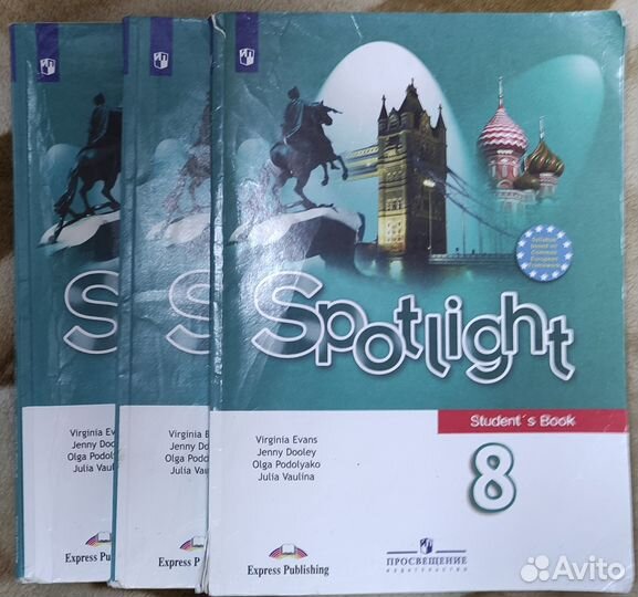 Учебник Spotlight 8 Английский 8 класс