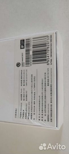 Фитнес браслет xiaomi mi band 2