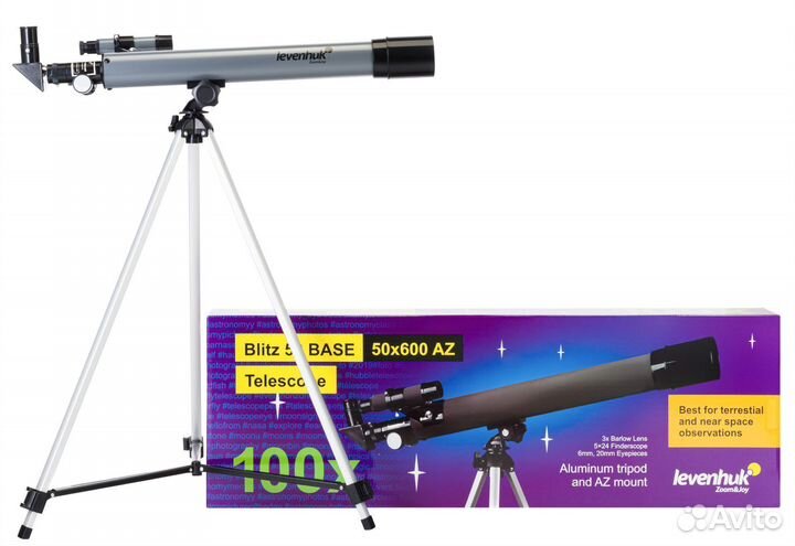 Телескоп levenhuk
