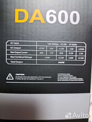 Блок питания deepcool DA600 600w