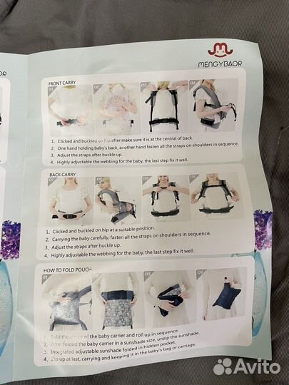 Рюкзак переноска кенгуру для новорожденных