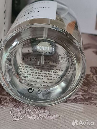 Thomas Kosmala Apres l’Amour 4 распив / отливант