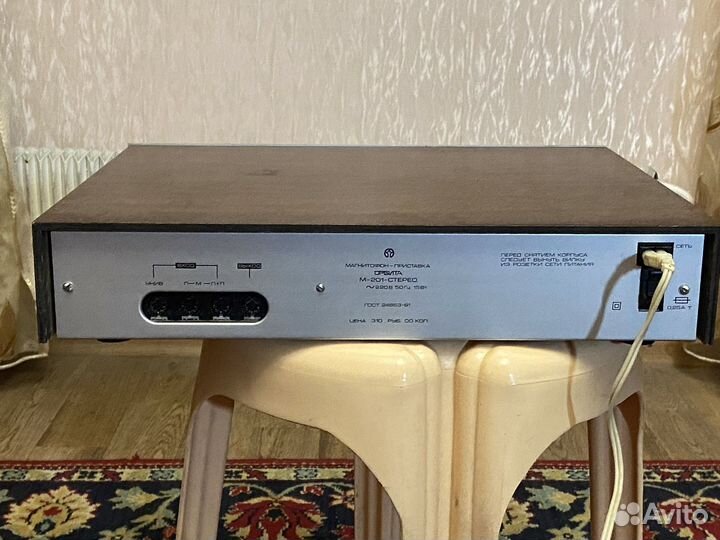 Магнитофон-приставка Обрита М-201 стерео
