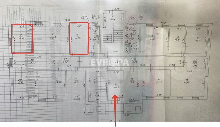 Офис 36, 20 и 11 кв.м