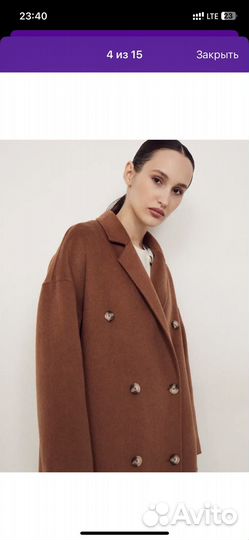 Пальто женское