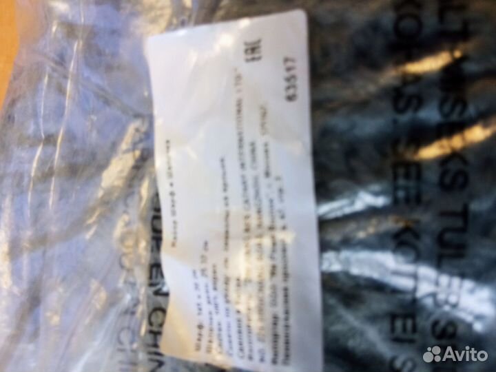 Новый комплект, в упаковке: шапочка и шарф