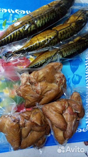 Домашнее копчение