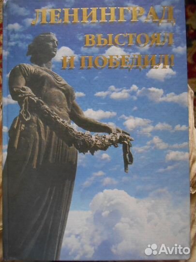 Книги Ценский, Ряпов, Соловьёв, Каменский и др