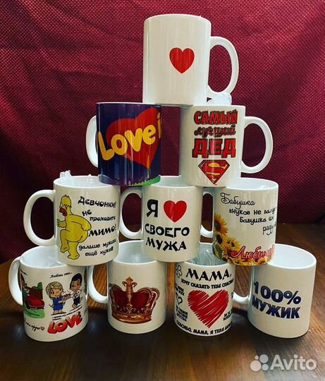 Кружки под заказ
