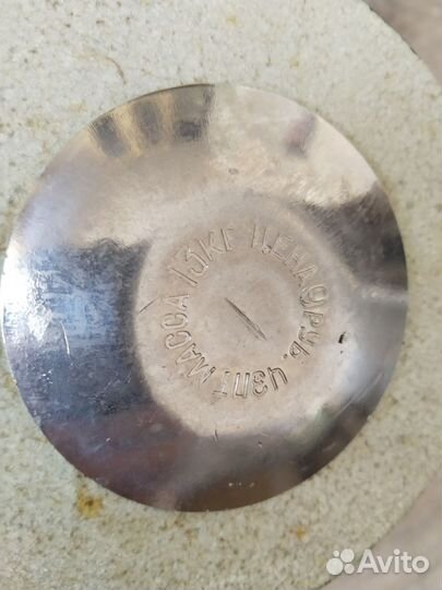 Гантель разборный бу 13 кг