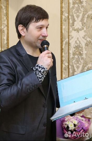 Ведущий Дмитрий Штиль-Организация и проведение