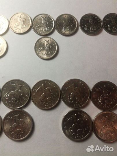 Обмен погодовки СССР и Россия