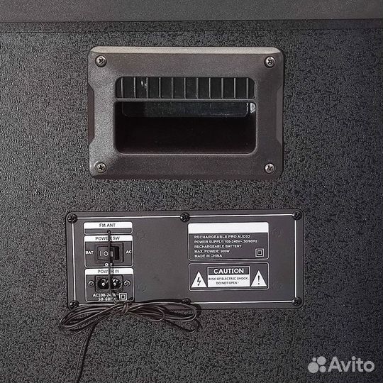 Беспроводная колонка Orbita OT-SPF27 1100W.Гар-я