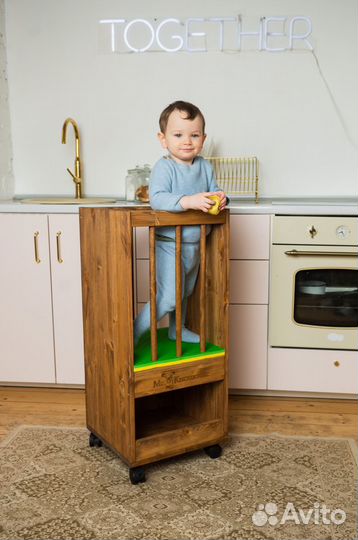 Башня помощника 