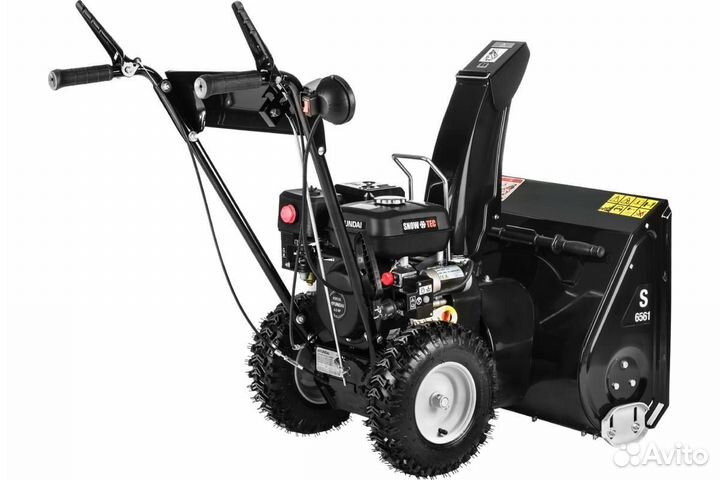 Снегоуборочная машина Hyundai S 6561