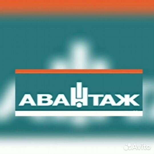 Сборщики.еженедельные выплаты