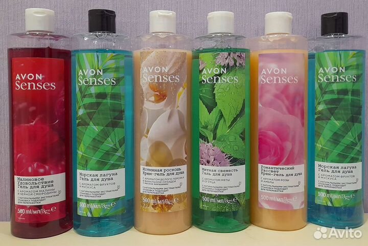 Гели для душа Эйвон