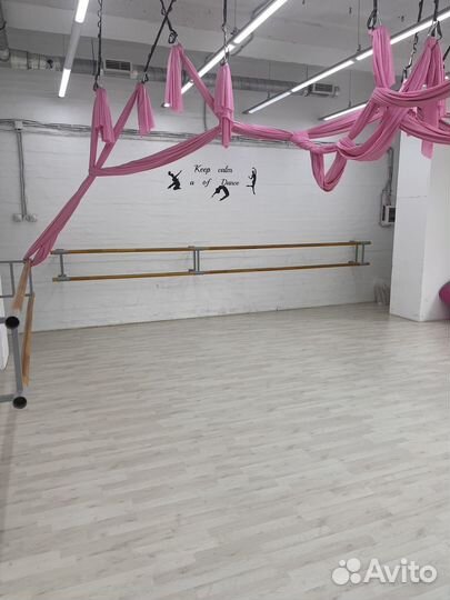 Аренда зала