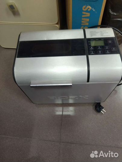 Хлебопечка bork x500