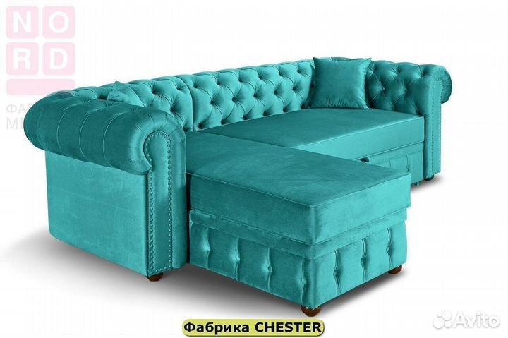 Диван / диван раскладной / диван в офис / диван оф