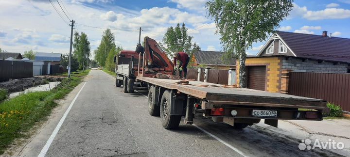 Пеноблок перегородочный