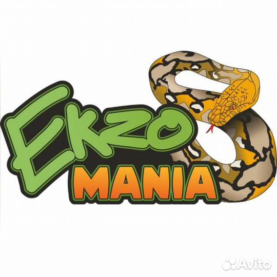 Кормовые замороженные грызуны