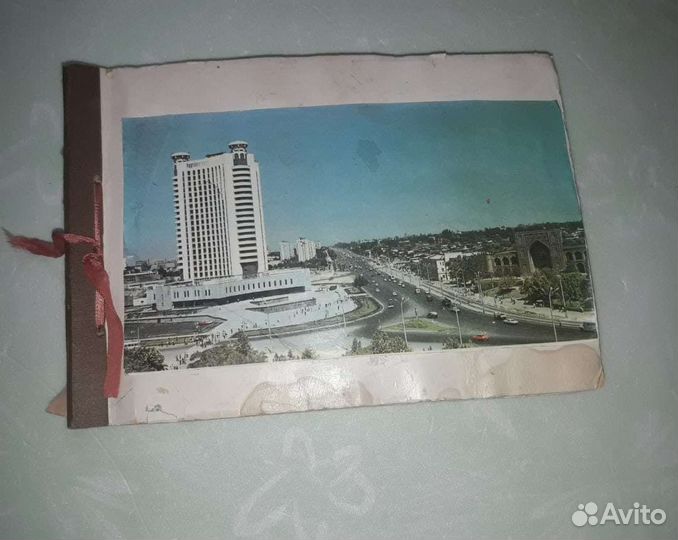 Альбом с открытками