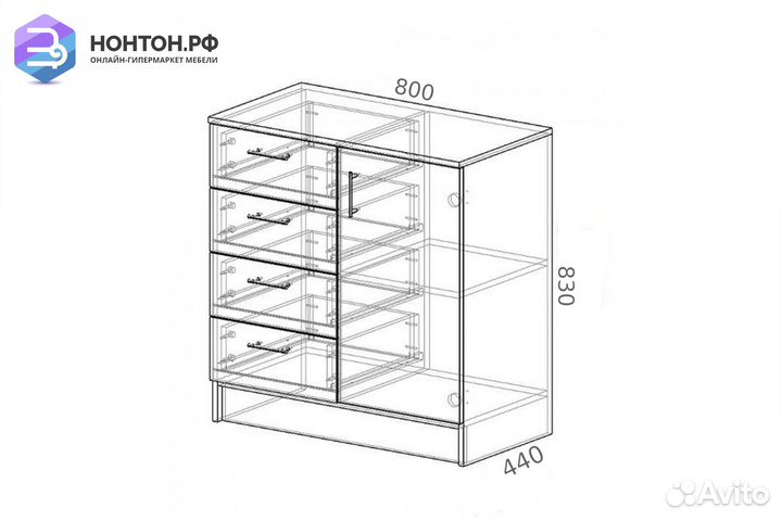 Комод К800-1Д дуб вотан / белый