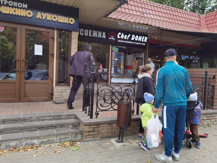 Торговая площадь, 10 м²