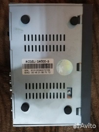 Спутниковое оборудование