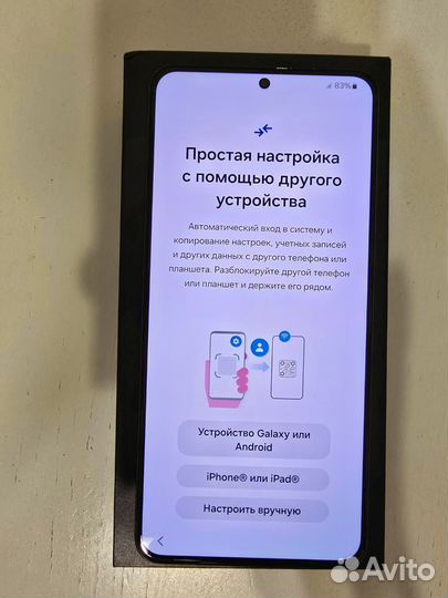 Samsung Galaxy S21+, 8/256 ГБ