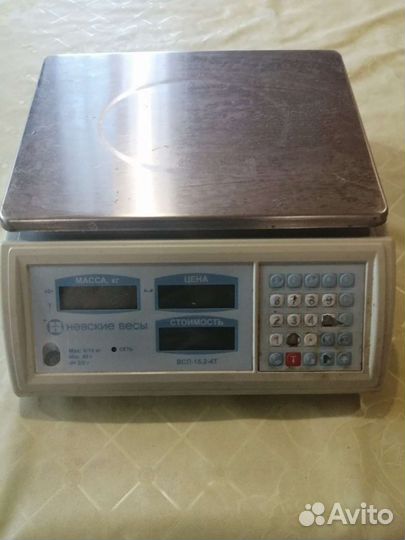 Весы кухонные бу