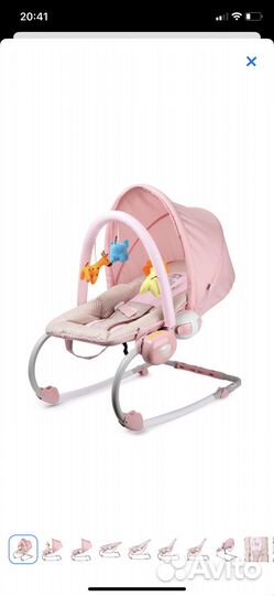 Детский качели шезлонг