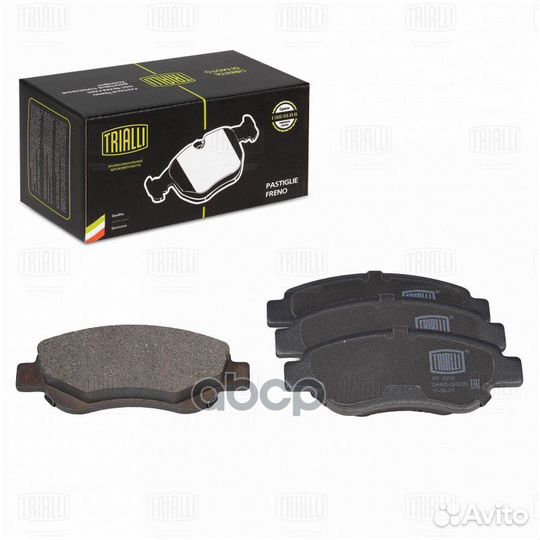 PF 4316 Колодки тормозные citroen C1/peugeot 10