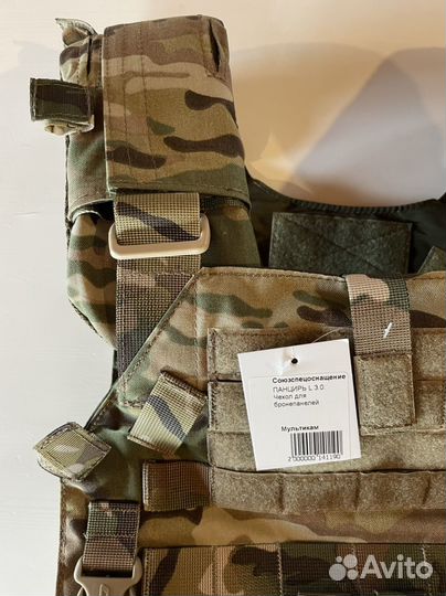 Плитник мультикам ссо панцирь