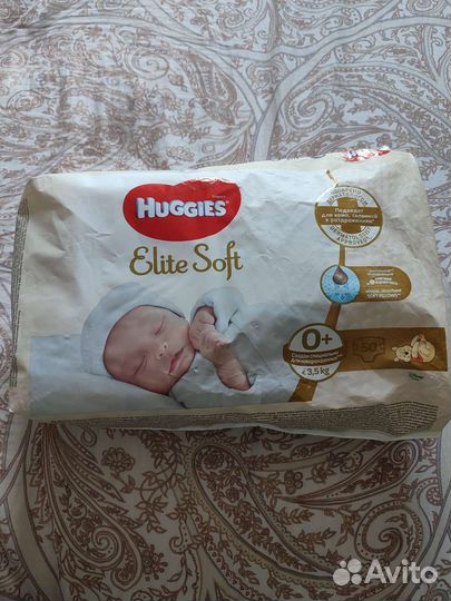 Памперсы подгузники 0+