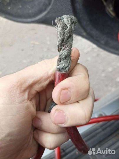 Провод